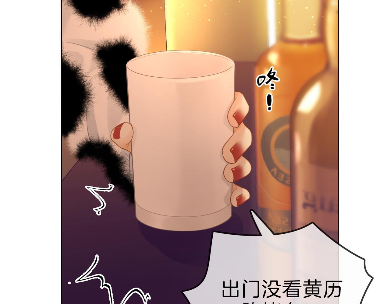 第八话：人以群分18