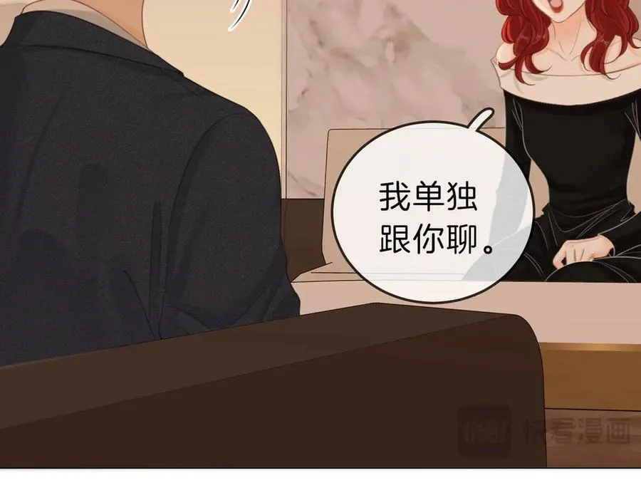 第五十话 以后别再见面了29