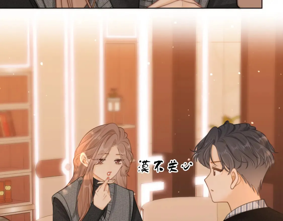 第二十八：年下小奶狗67