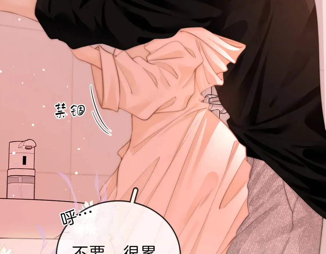 第三十一话：翻脸不认人76