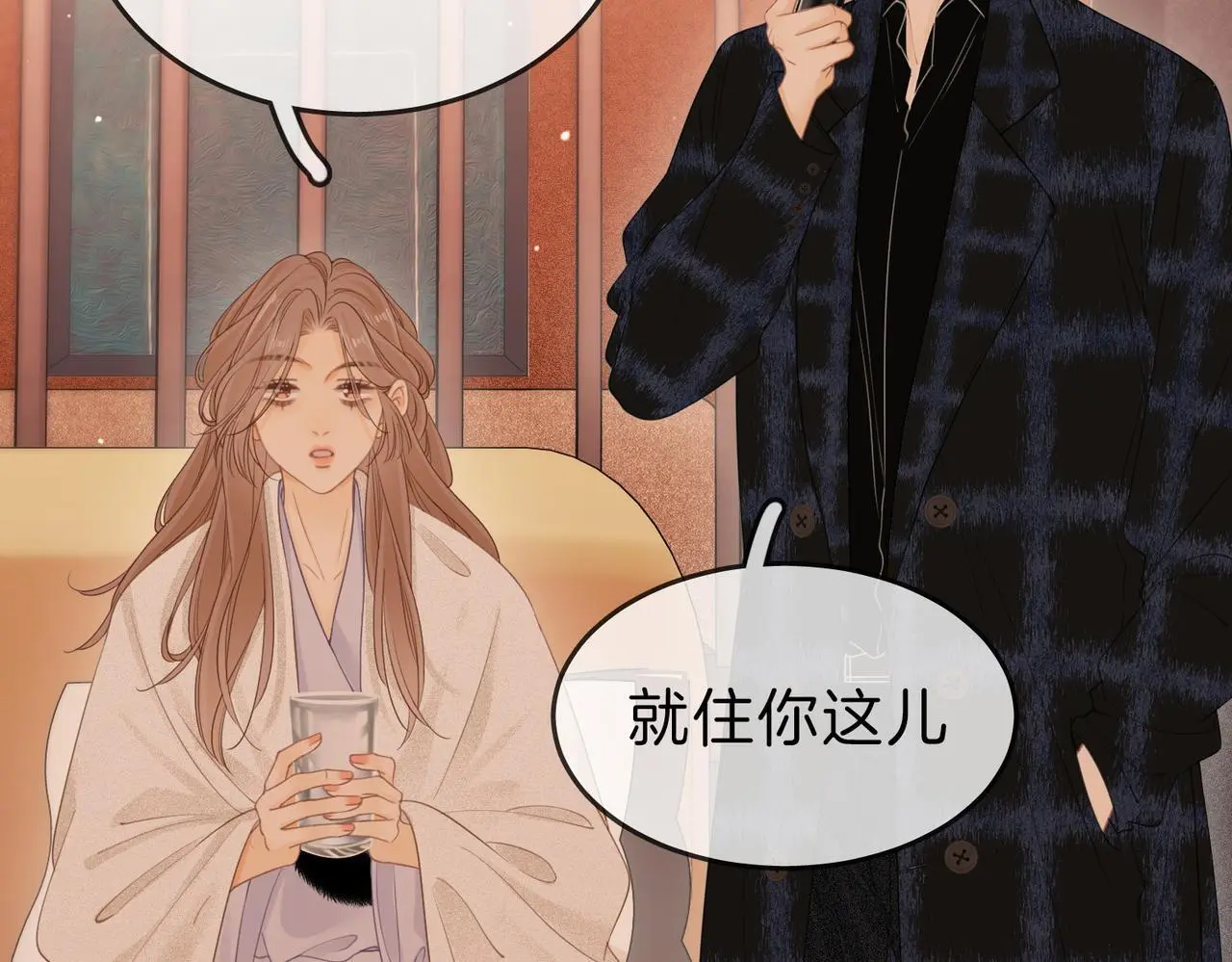 第十六话：我们有证36