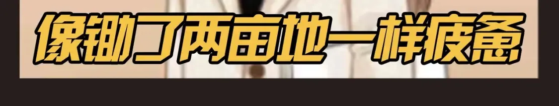 第15期 特别企划：易迎俱全的结婚照片7