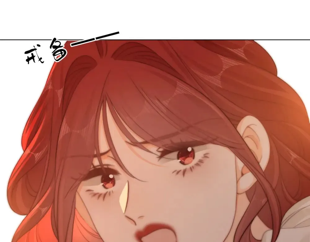 第四十六话 吃醋13