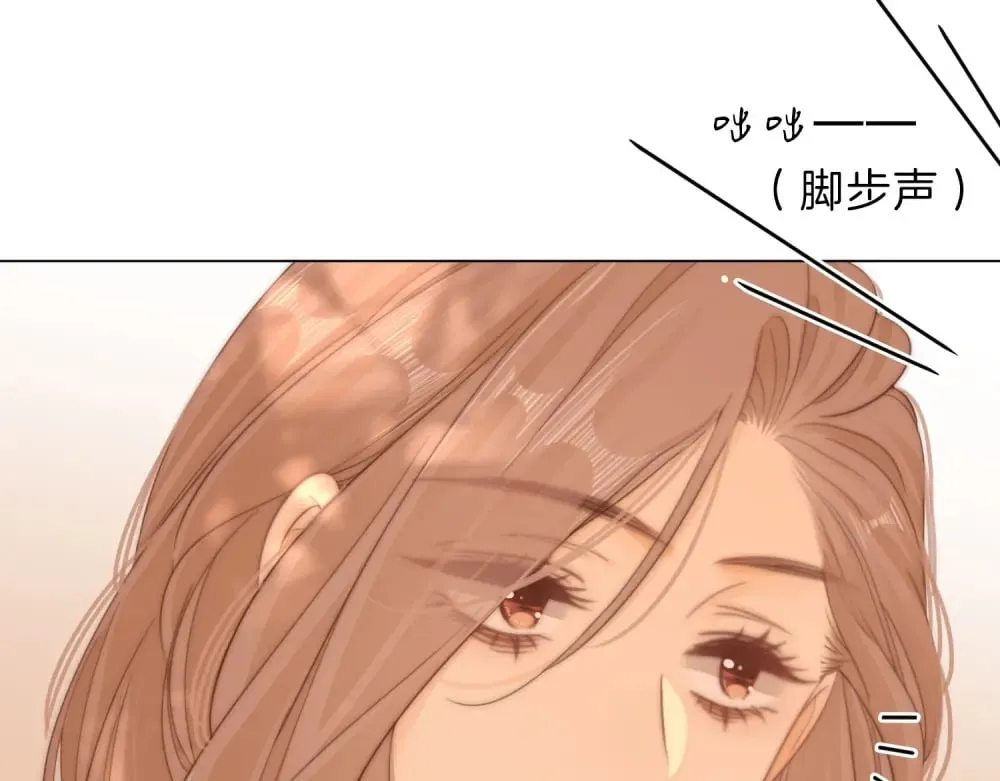 第四十四话 好腰30