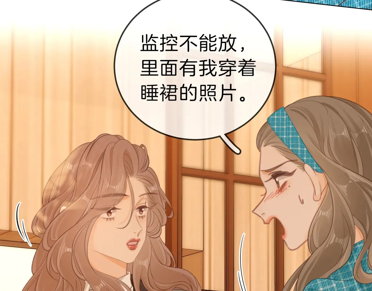 第四十一话 打回去54