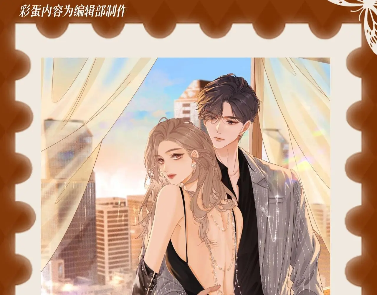 第4期 特别企划：用扑克牌的方式打开姜迎0