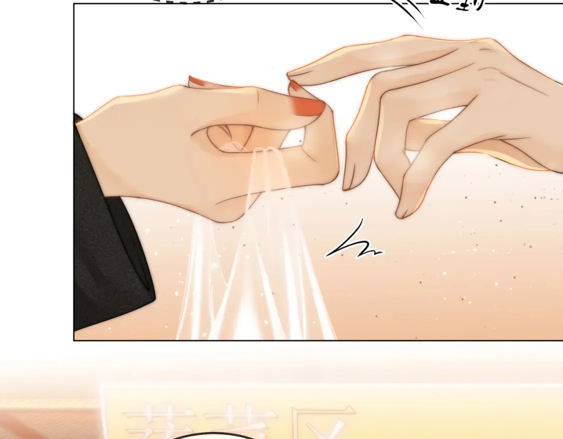 第二十八：年下小奶狗34