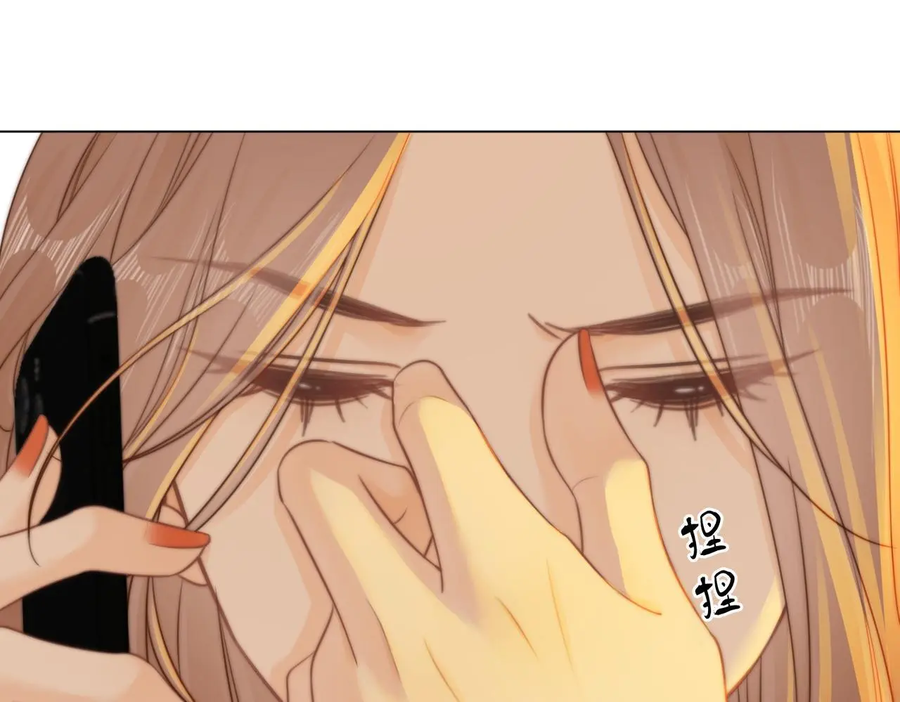 第十一话：目的不纯72