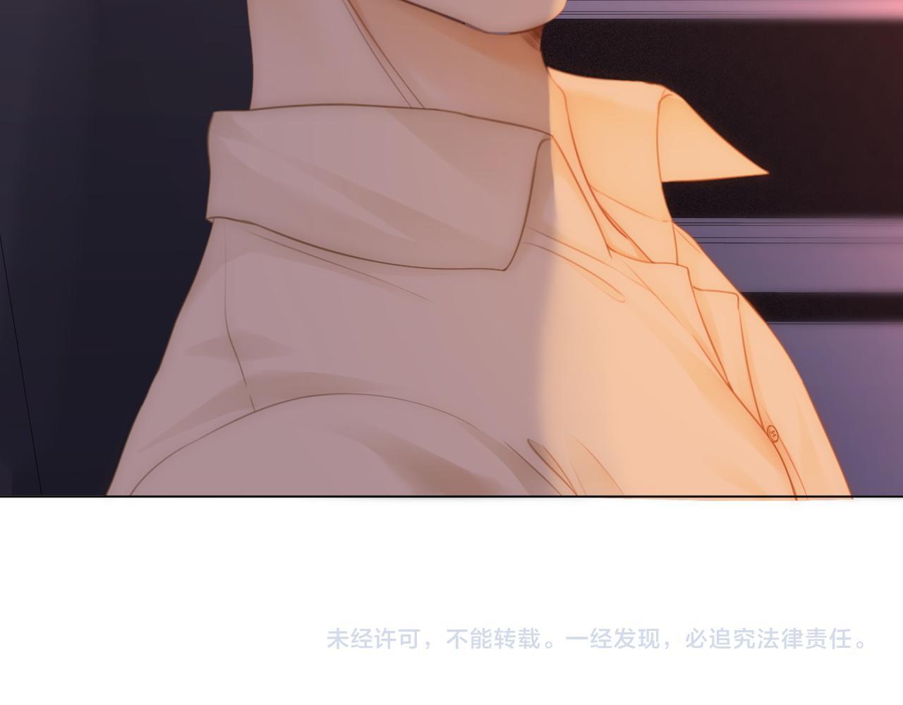 第五话：帮我拿睡衣91