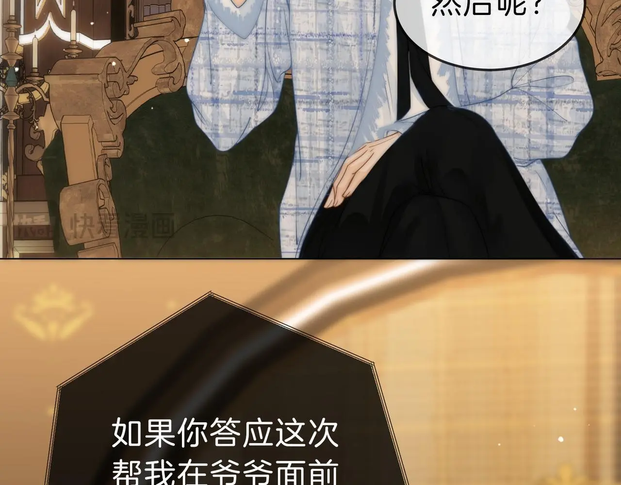 第二十一话：电话75