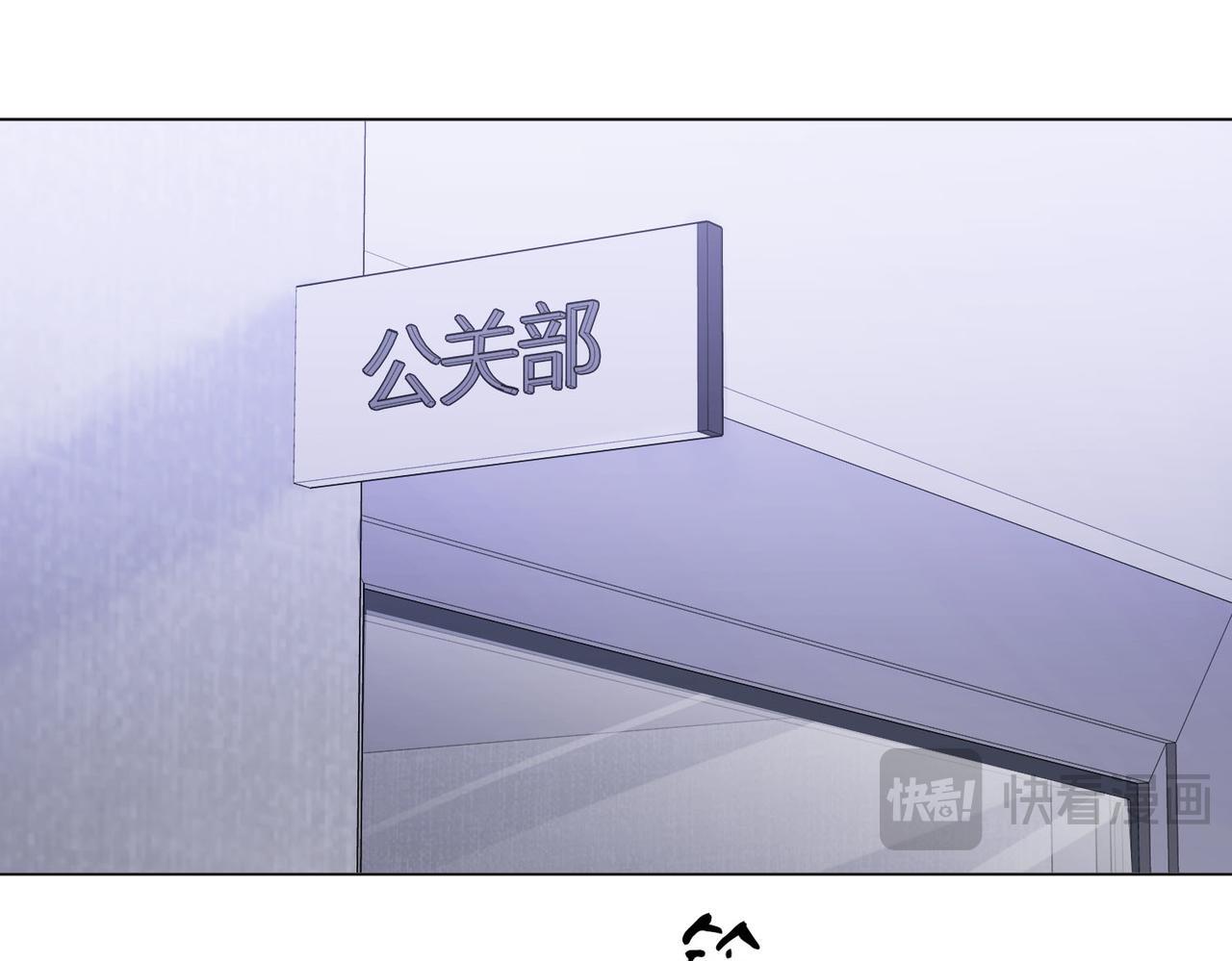第七话：你男人又出轨了？14
