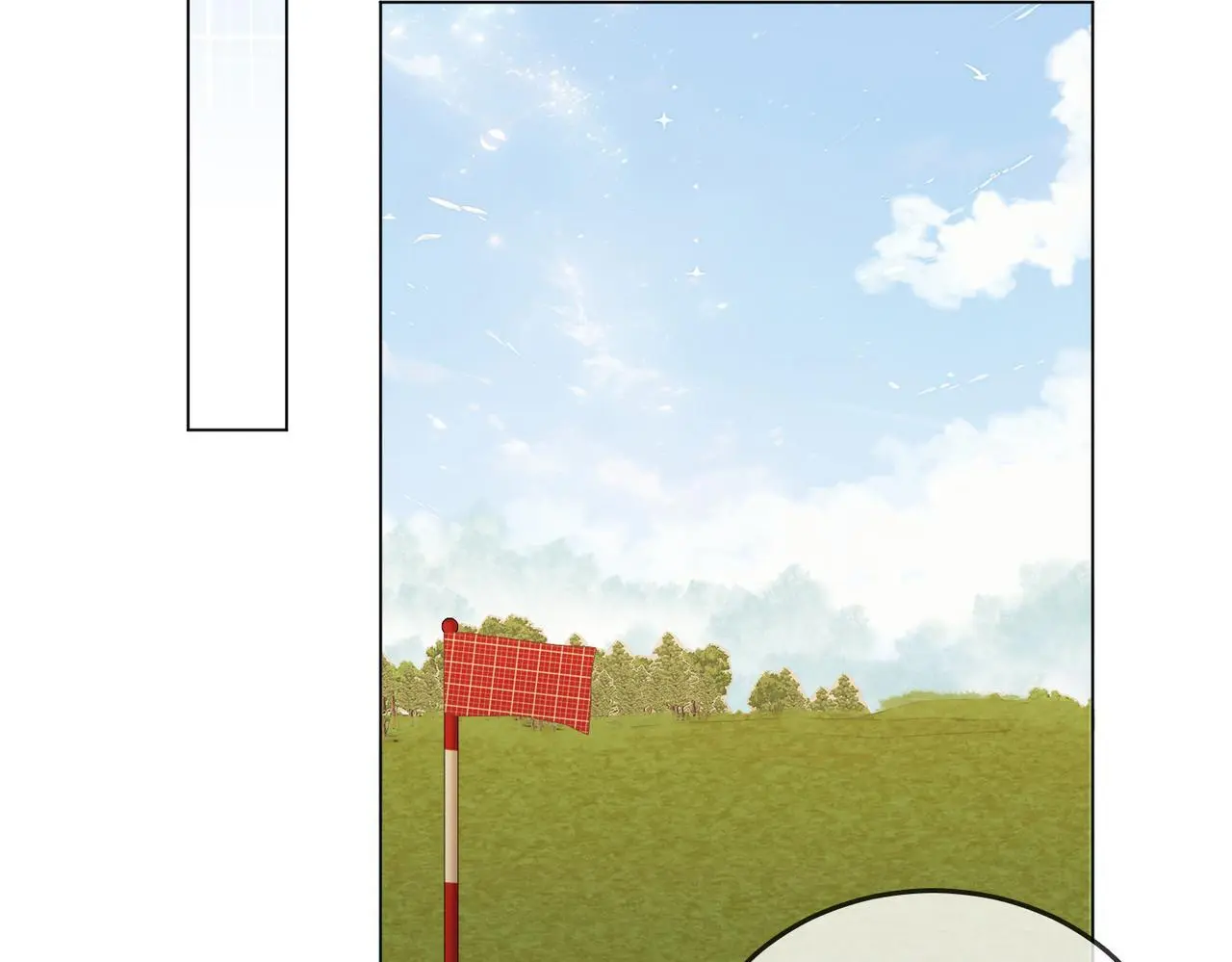 第十四话：你输了53