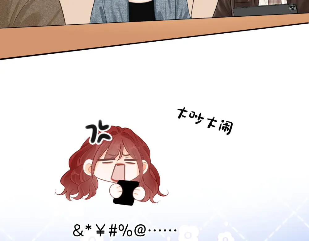 第四十三话 解约27
