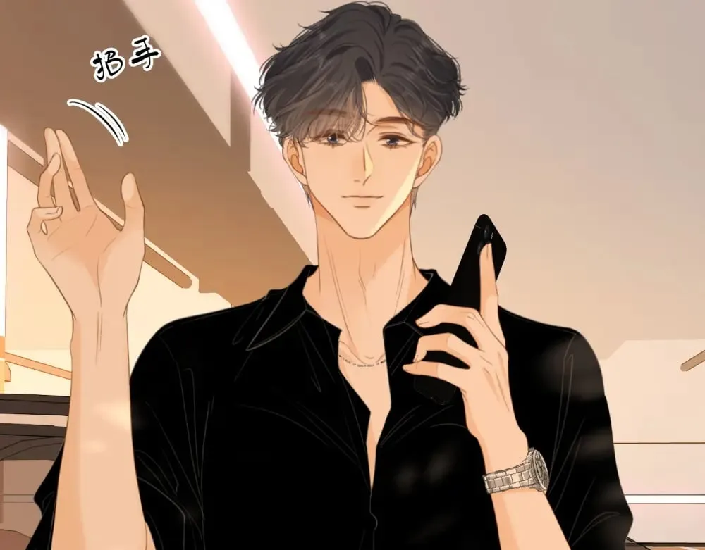 第四十六话 吃醋66