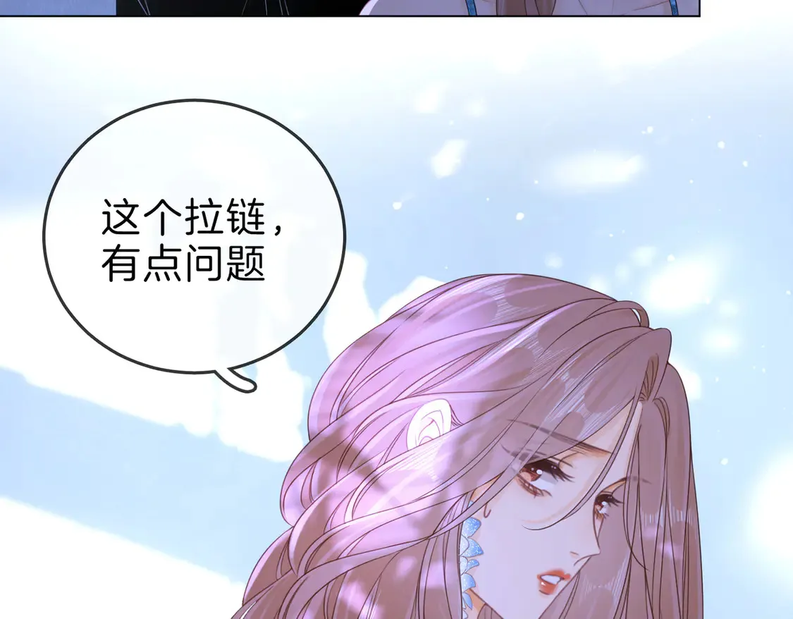 春节特典1：梦中情景19