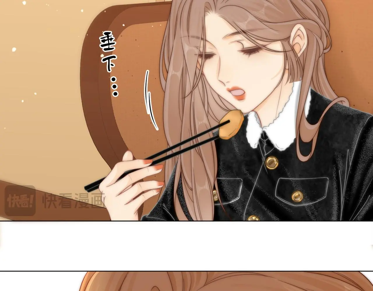 第十八话：共进晚餐78