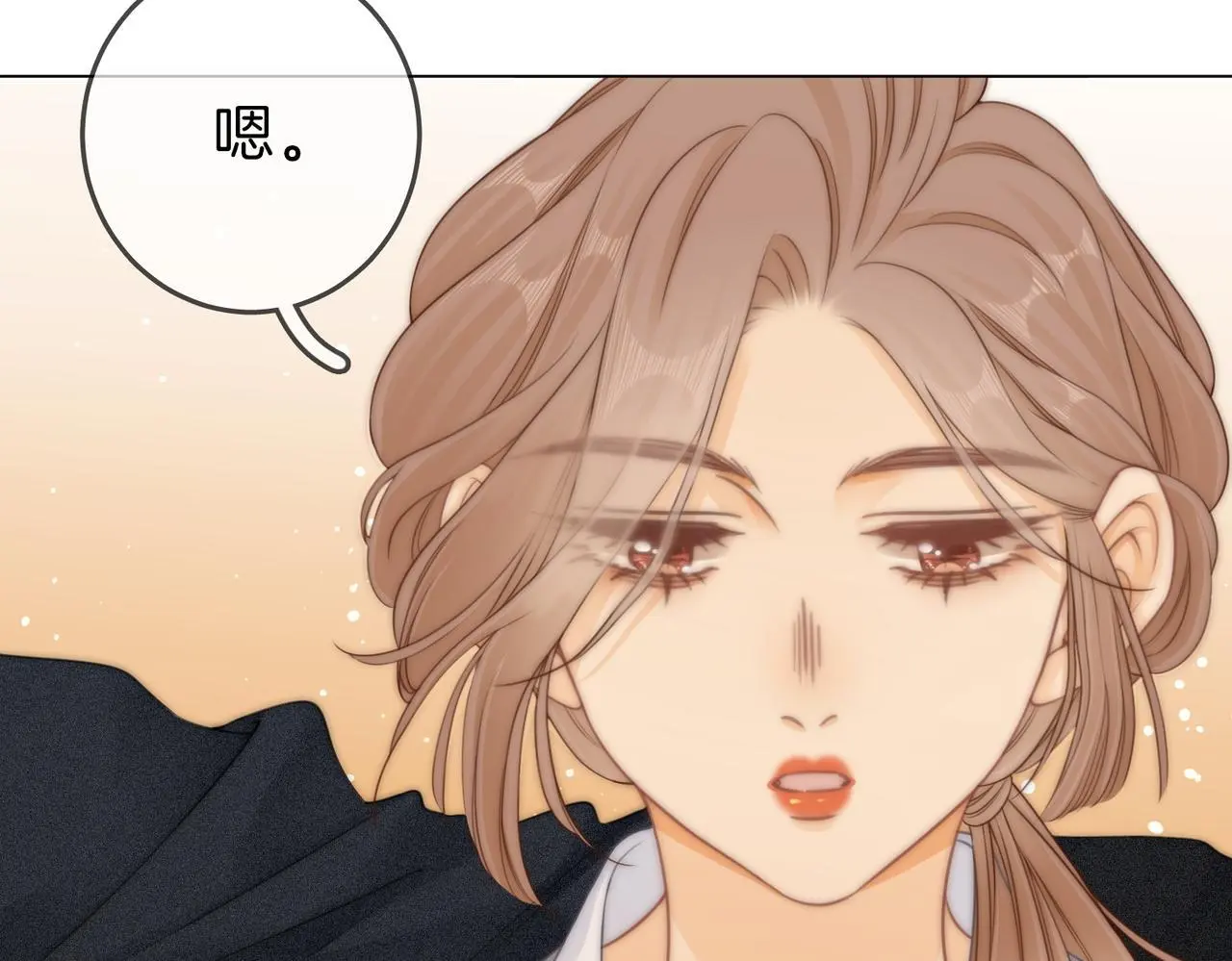 第十三话：喜欢她什么？84