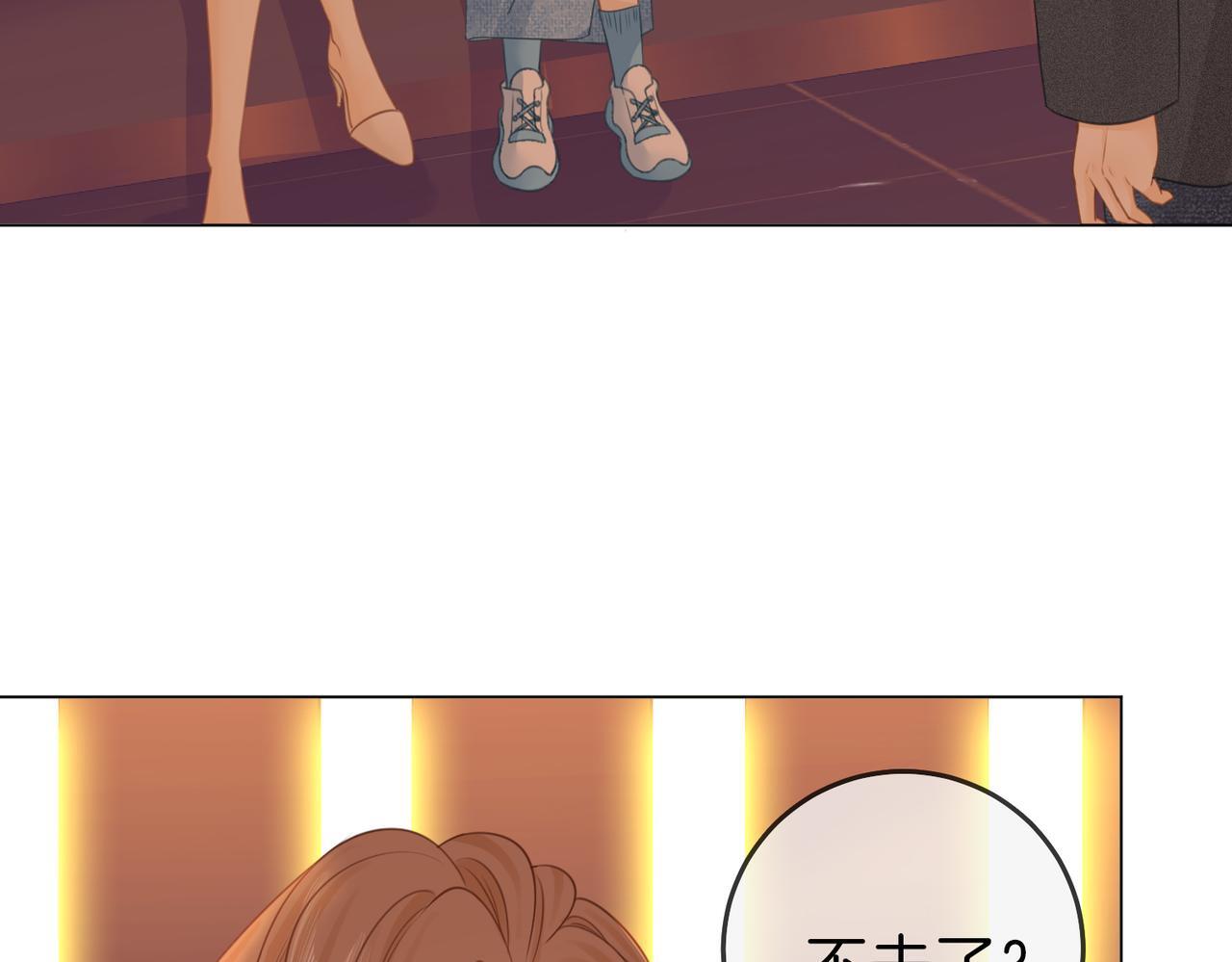 第八话：人以群分47