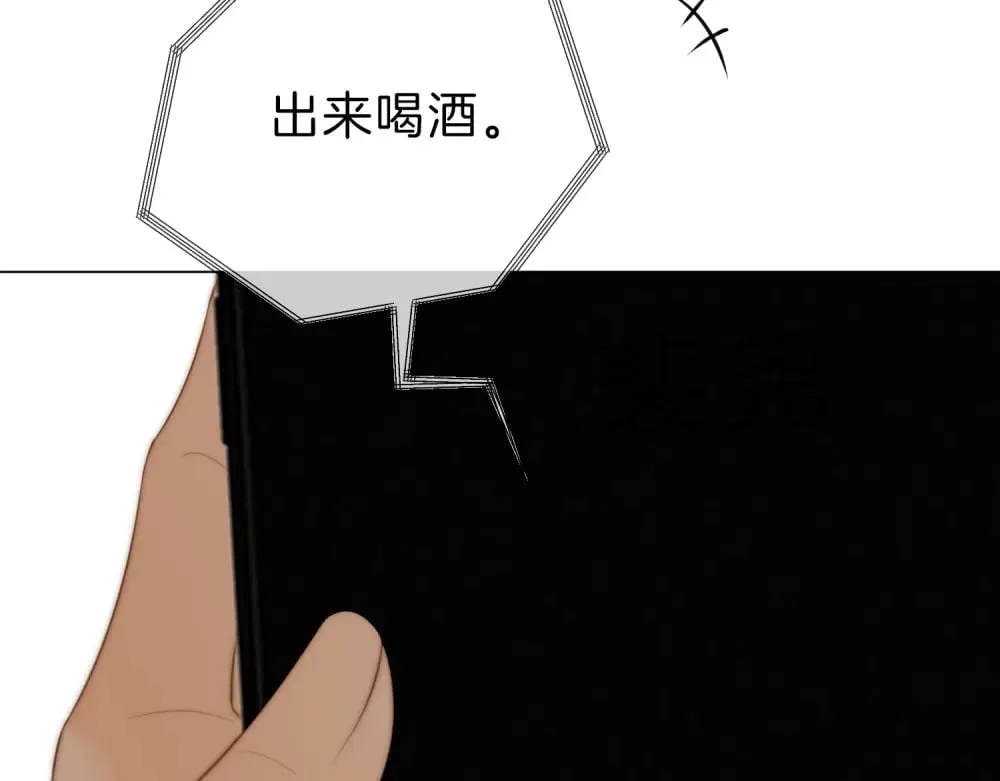 第四十八话 危险驾驶52