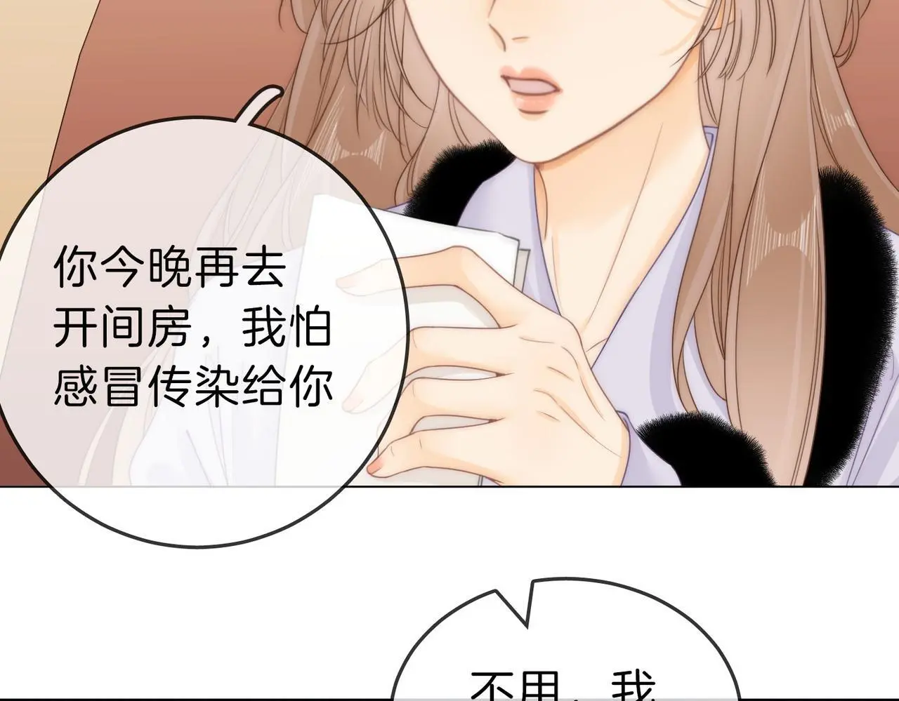 第十七话 看什么照片！32