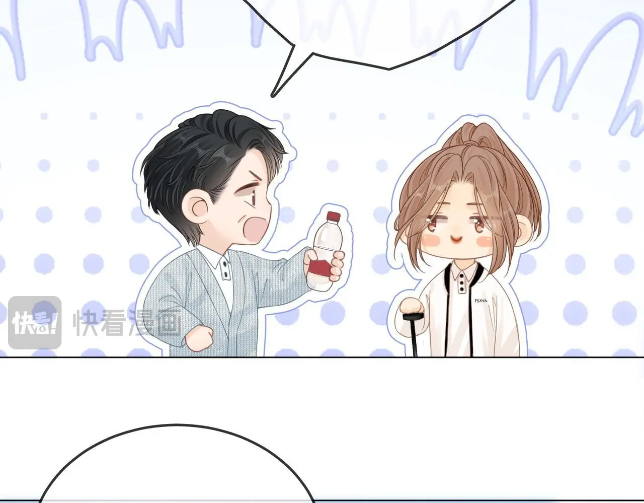 第十四话：你输了55