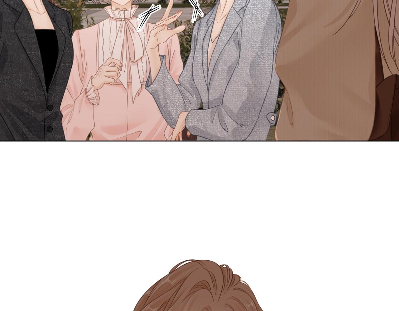 第六话：换人14