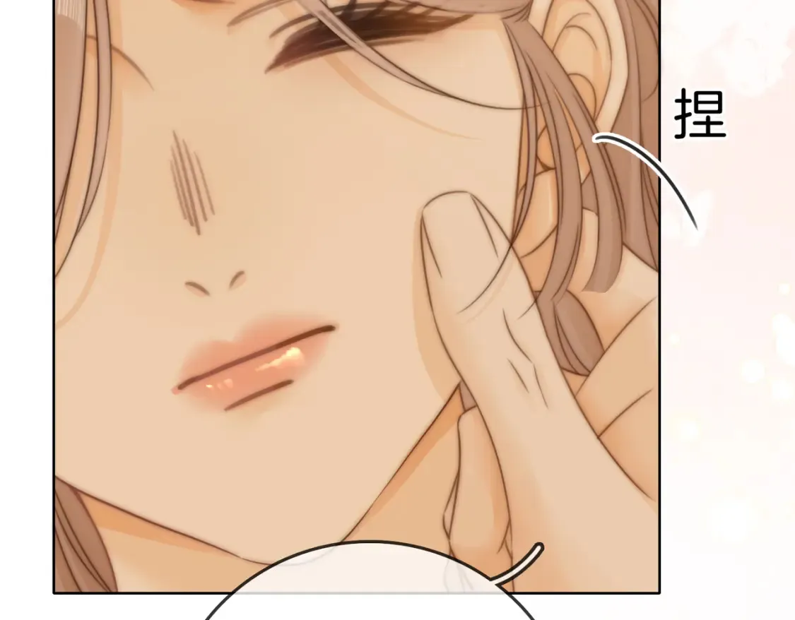 第二十五话 这是恋爱的感觉？57
