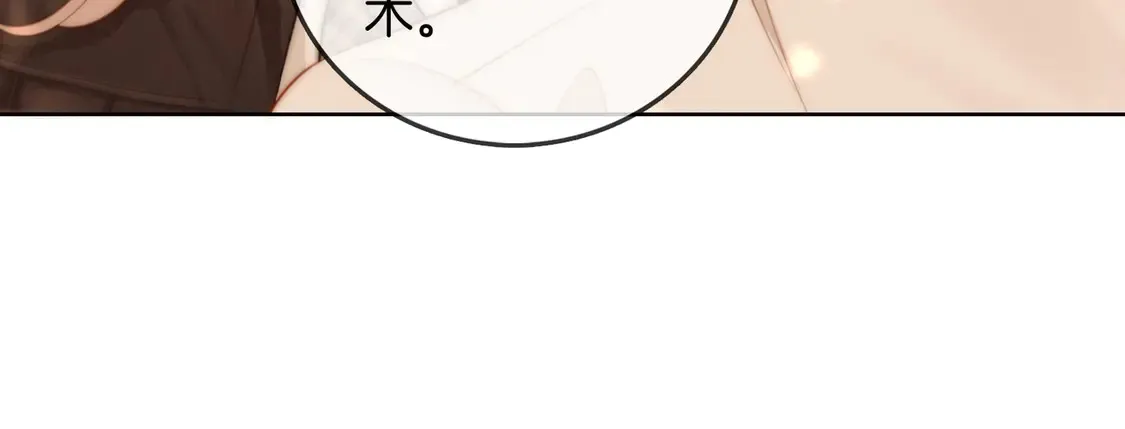 第三十七话 我会讨回来的54