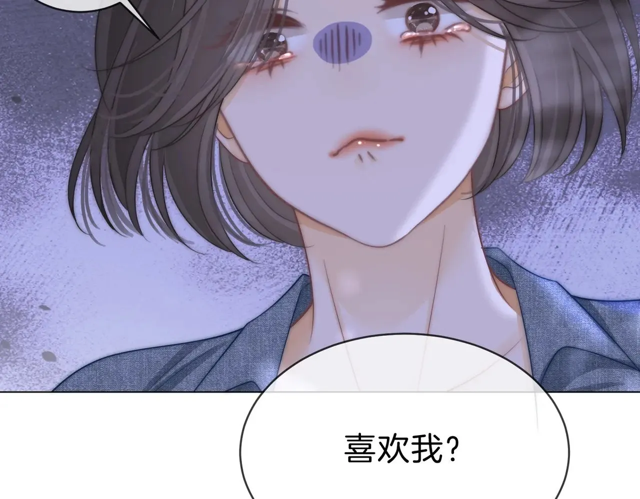 第四十四话 好腰68