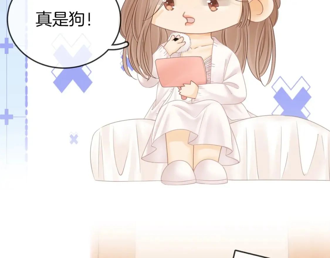 第二十七话：狗狗本狗52
