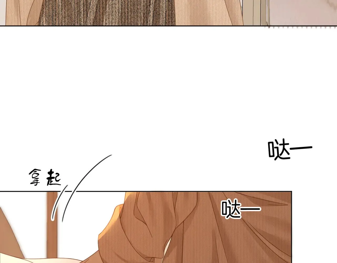 第四十五话 姜迎，我老婆71
