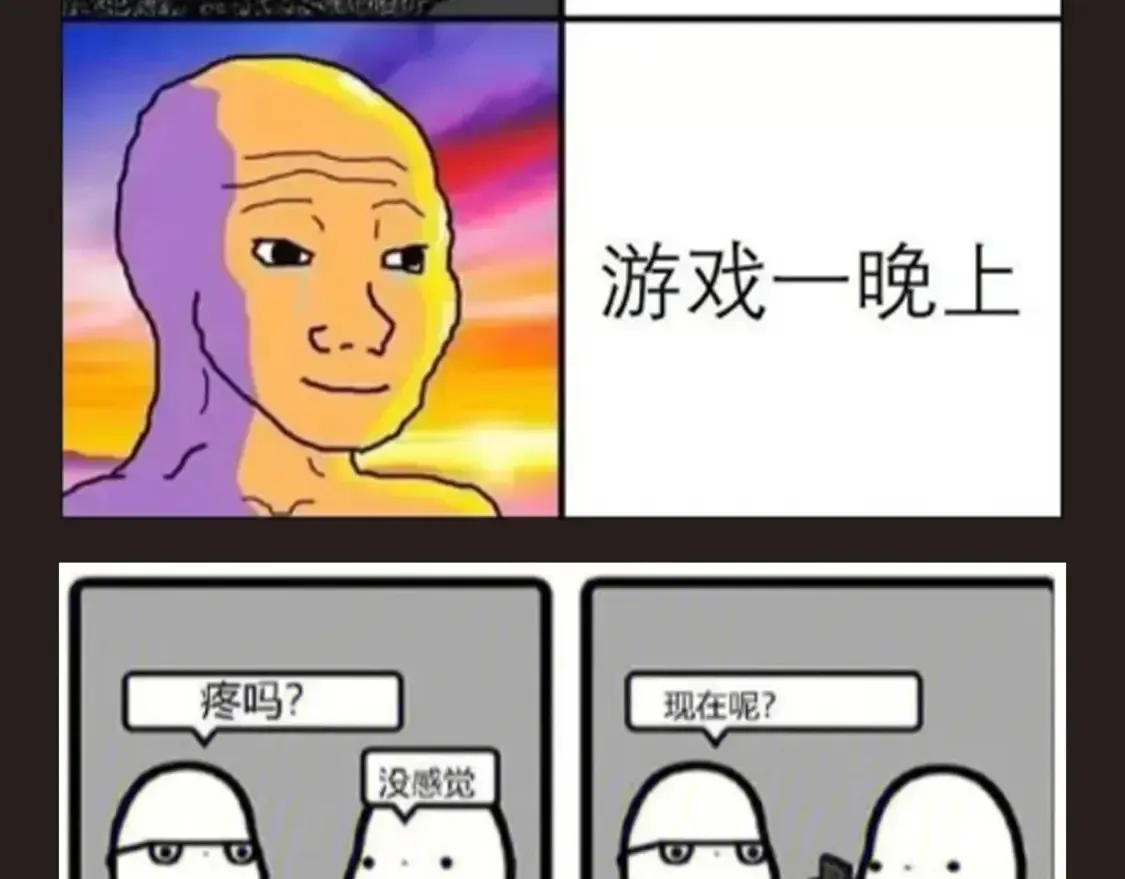第14期 特别企划：姜迎梗图的一百种玩法3