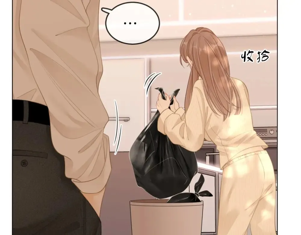 第四十四话 好腰27