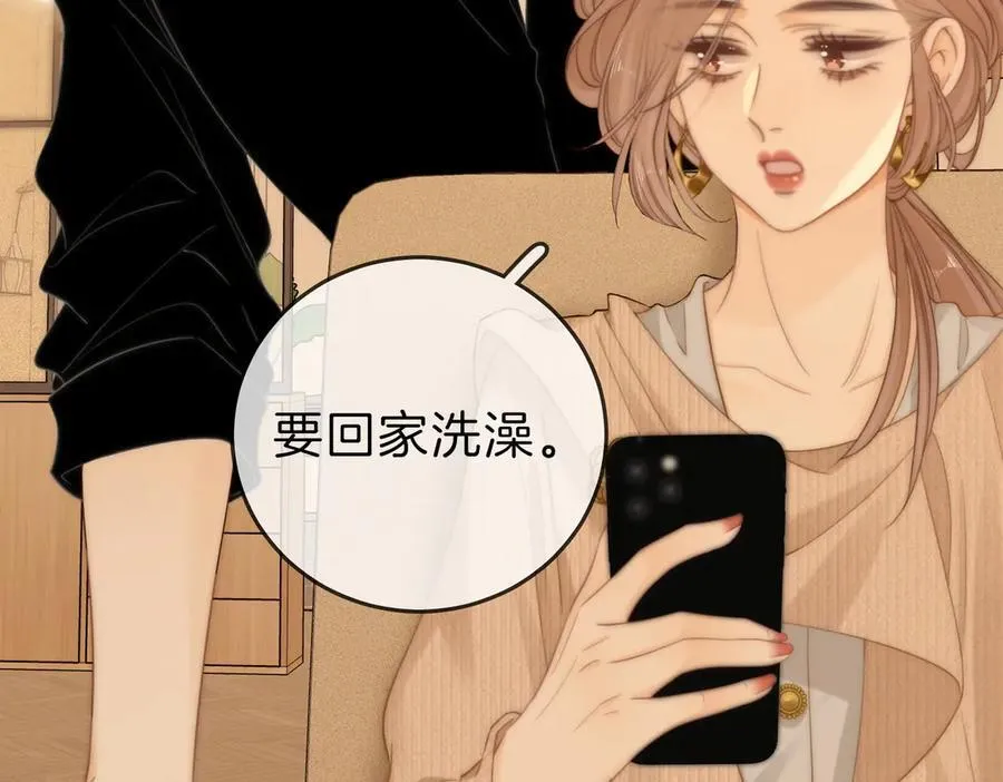 第五十话 以后别再见面了7