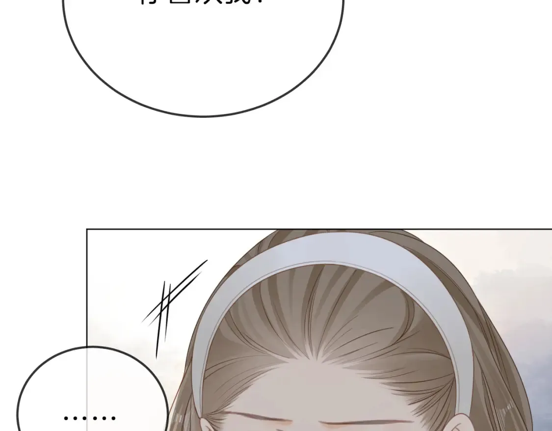 第二十八：年下小奶狗83