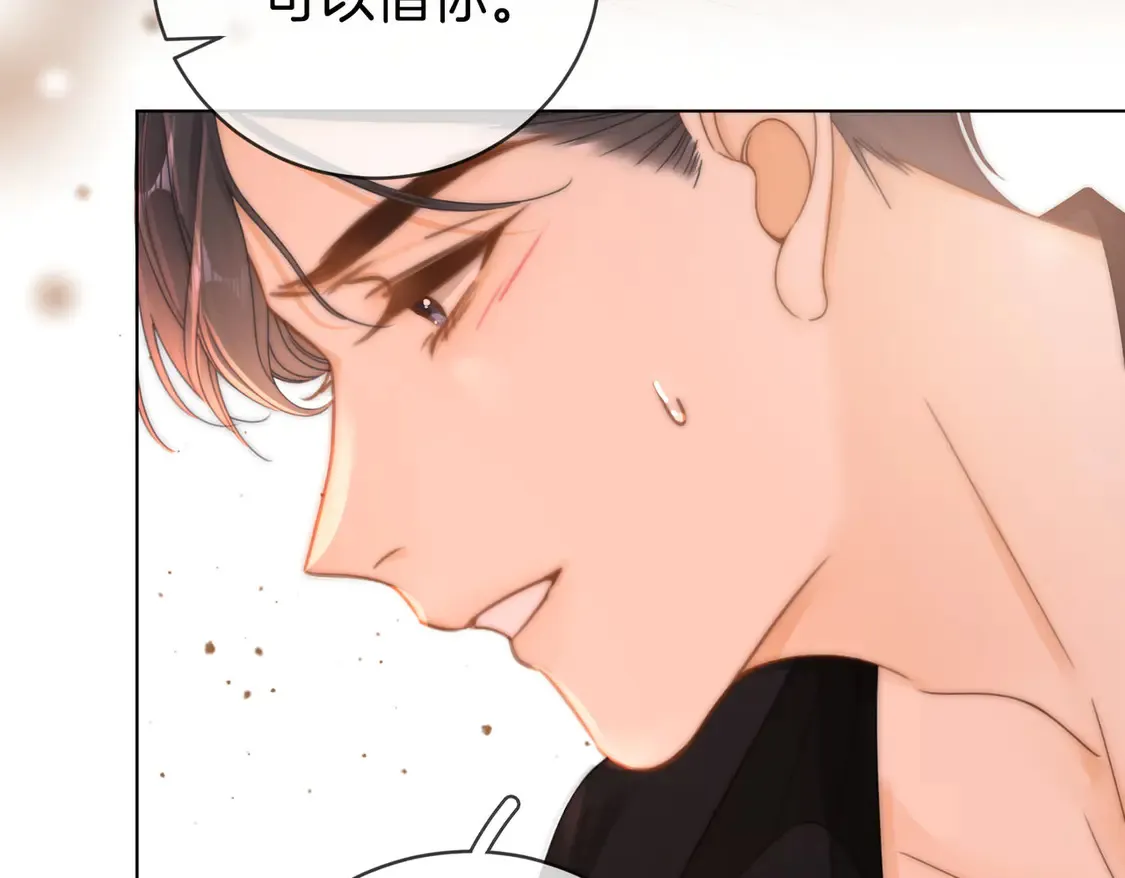 第三十一话：翻脸不认人60