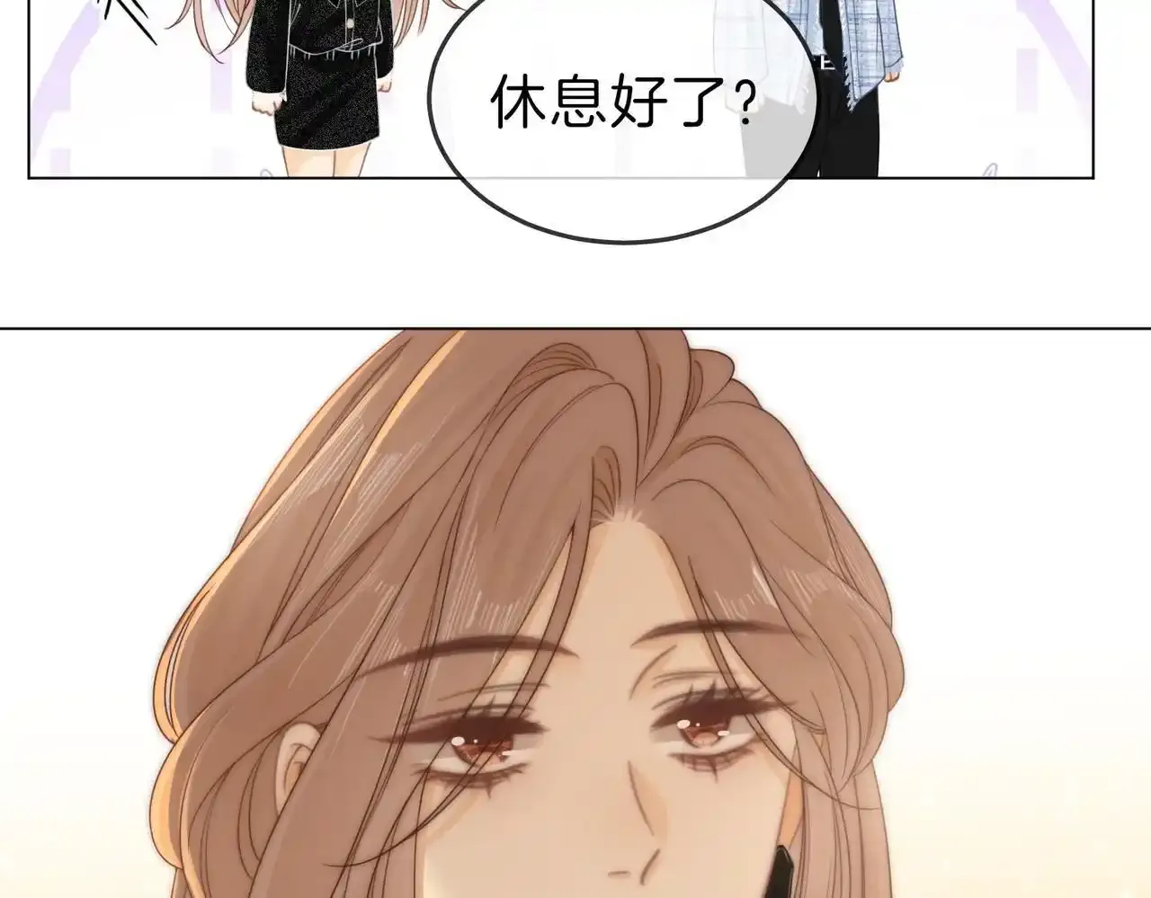 第二十二话：你喜欢我65