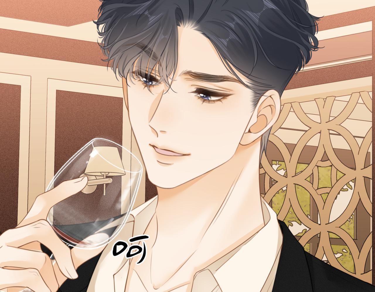 第四话：有些惊慌12