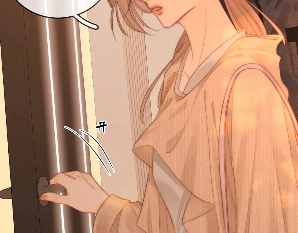 第四十六话 吃醋5