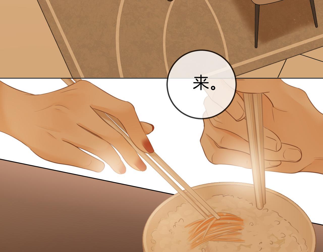 第三话：注意点影响12