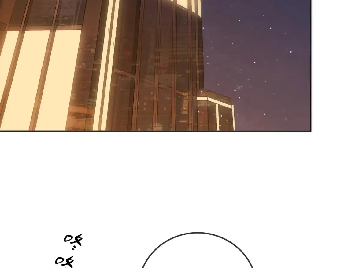 第二十九话 花花公子6