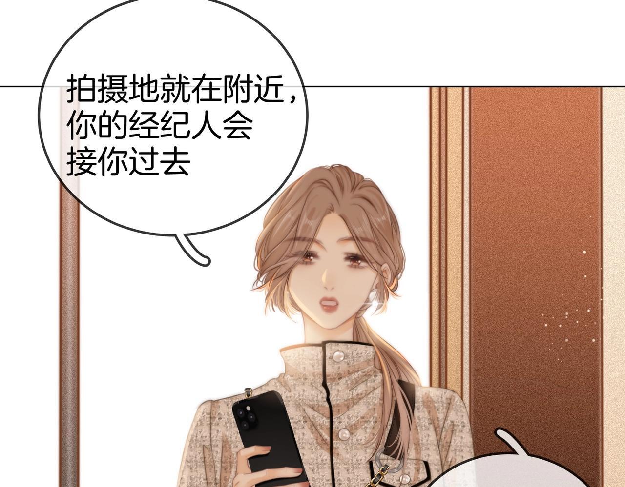 第一话：危机公关62