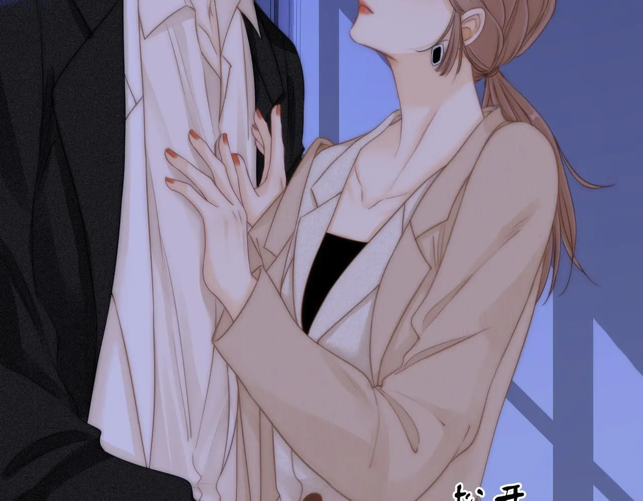 第十话：要试试吗？8