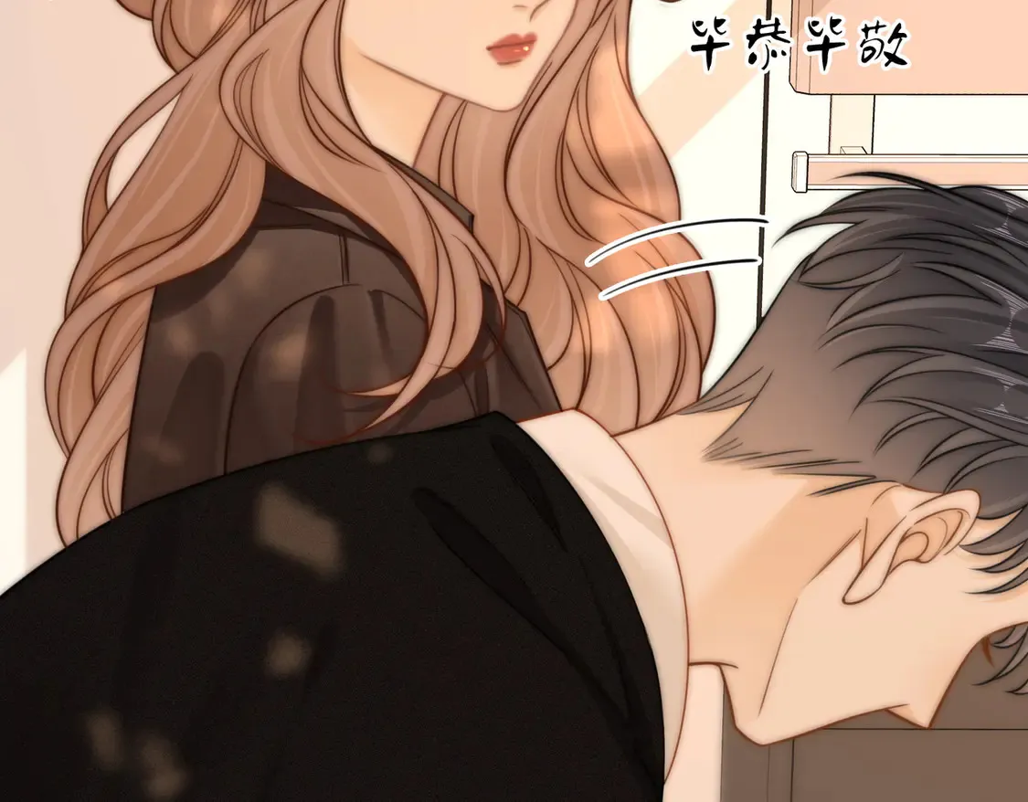 第三十七话 我会讨回来的23
