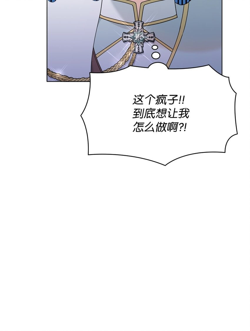 08 画室相遇82