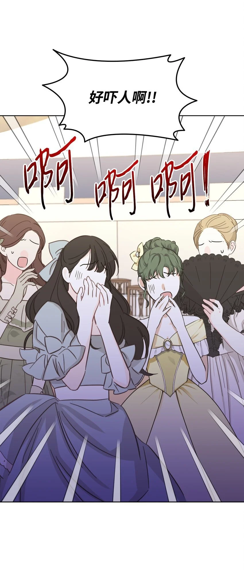 22 猎场惊魂2
