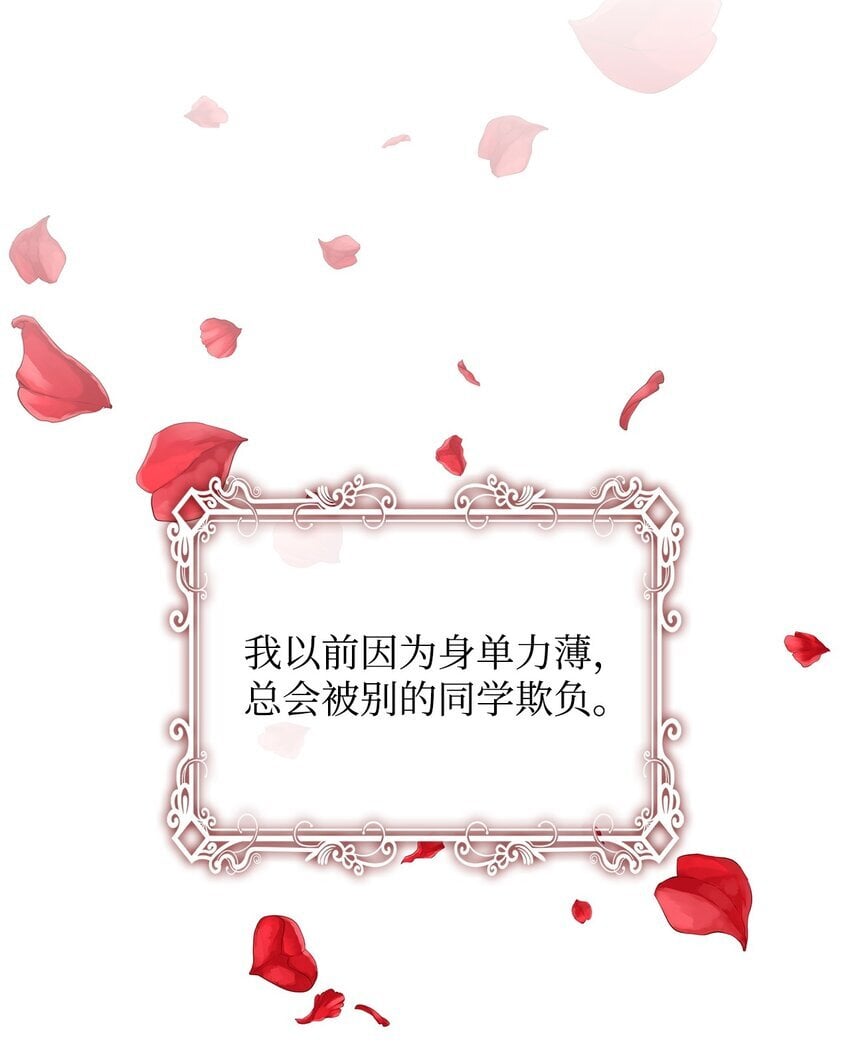 08 画室相遇12
