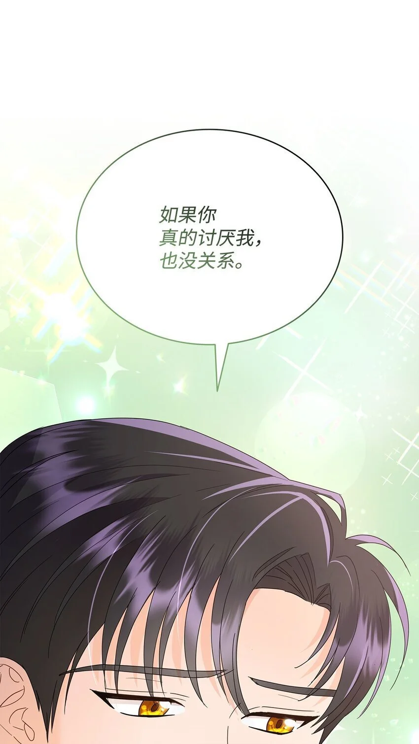 26 每日到访37