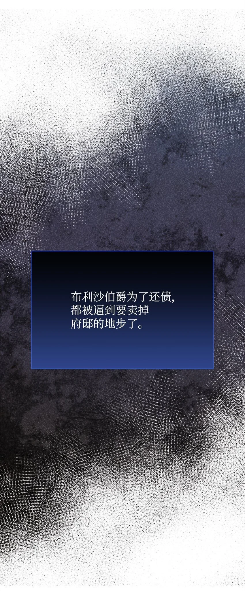 28 有钱啦68