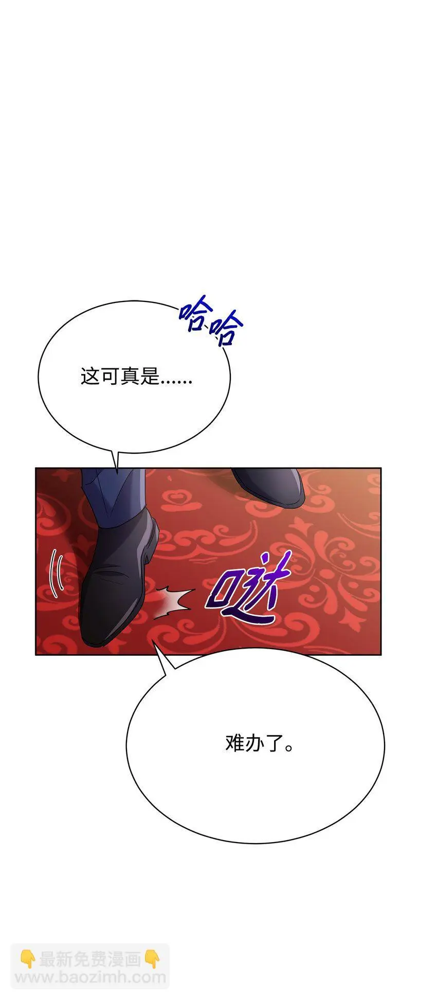 30 发起挑战19